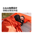 牧高笛（MOBIGARDEN）2.6R值蛋巢垫 户外露营加厚折叠睡垫山栖 NX23663008 游骑兵绿