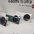 小米（MI）【新上架】MIUI/小米Xiaomi 15 Ultra 徕卡联合研发骁龙8手机手机展样机 经典黑银 16GB+512GB_中国大陆