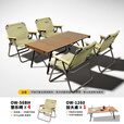 OnwaySports克米特椅轻量化户外折叠椅全铝合金钓鱼凳子写生野餐露营座椅野营 四人桌椅（悠乐椅+加大桌）
