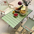 骆驼（CAMEL）户外折叠桌便携式露营桌椅套装碳钢野餐桌子蛋卷桌夜市摆摊 升级版长桌95CM 赠收纳袋 奶绿色 174BL03656D