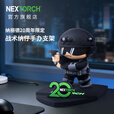 纳丽德（NEXTORCH）20周年战术纳仔手办手机支架办公桌面摆件 纳仔手办（手机支架）