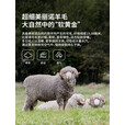 牧高笛冷山云岭羊毛帽 Merino Wool 户外徒步男女款透气保暖羊毛帽 夜幕黑