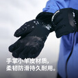 Naturehike挪客羊皮滑雪保暖手套可触屏玩手机防风防滑耐磨柔暖加厚锁温男女 黑色 M