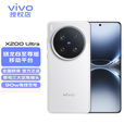 vivoX200 Ultra新品5G旗舰手机高通骁龙蔡司镜头光学防抖旗舰机vivo x200ultra 银调 16GB+512GB 官方标配