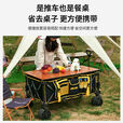 电动露营车可坐人助力超大号旅行推车睿游聚拢折叠铝合金改装电动 合金-8000毫安电池40KM续航