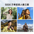 OPPOReno11天玑8200芯片展机全网通5G红外NFC高刷NFC学生游戏智能手机 Reno11萤石青 12GB+512GB 单机+【第三方快充】+店保1年