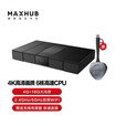 MAXHUB MINI无线传屏WB05 WB03 WT15 WT12A电脑办公智能设备手机投屏 MAXHUB  WT15发射器