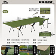超级流浪者户外行军床折叠床铝合金露营便携超轻钓鱼办公室午睡医院陪护床 军绿色【高低两用款】