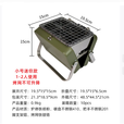 户外折叠烧烤炉不锈钢便携式迷你烧烤架小型木炭烤肉套装露营家用 绿色烤炉 小号