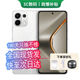 OPPO手机OPPO Reno14 Pro 16GB+512GB 进店选购24期免息K12s 续航霸王7000mAh 80W超级闪充 玫瑰紫 12GB+256G 官方标配【180天只换不修+三年质保+碎屏险】
