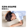 牧高笛（MOBIGARDEN）云漾充气床自动加厚PH26打地铺家用二三人户外露营床便携空气床垫 和风沙-双人/22cm（不含内置泵）