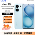vivoS30 多彩轻薄直屏 超级潜望长焦 学生 live图 AI手机 薄荷青 16GB+512GB 原机+原线原充+全国联保