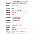 真我（realme）/ 2亿单镜变焦相机 2160Hz高刷屏5G旗舰手机 日出之城 5G通_官方标配_12GB+512GB_中国大陆