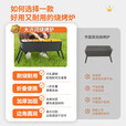 新款烧烤炉家用烧烤架子户外便携折叠烧烤炉小烧烤工具木炭碳架子 【老式烤炉】50cm常规款+【烤签】大礼包