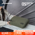 山趣（ShineTrip）户外05战术充气枕露营舒适高弹海绵冰丝面料便携枕 风影绿
