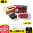 探险者速燃炭木炭烧烤碳无烟炭围炉煮茶家用炭易燃耐烧果木碳 果木速燃炭12块