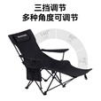 black dog黑狗折叠躺椅露营便携式午休午睡秋冬户外沙滩椅子三档可调