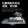 HAIWEIGE手机2025新款上市M60Pro旗舰搭配16G运行1TB 120Hz高刷7800mAh长续航大电池游戏5G全网通双卡双待 月影白 豪华版:16G+256G