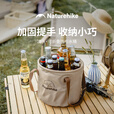 挪客Naturehike户外可折叠水桶便携露营圆形水盆旅游洗脸盆洗衣盆 透明色小号【10L】