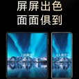 华为（HUAWEI）MateX3典藏版X2折叠屏【现货补贴】鸿蒙AI智能旗舰手机 羽砂紫【Mate X3】 12GB+512GB【X3】 国行正品激活补贴品质无忧