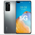 华为（HUAWEI）P40 5G拍照手机 5000w超感知摄像头 1600w超广角 麒麟990芯片 学生智能快充游戏手机 华为p40黑色 8GB+128GB 套餐一：9【新】副厂屏