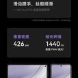 华为（HUAWEI）Mate X5典藏版X3高端旗舰折叠屏手机全网通轻薄智能手机 幻影紫【Mate X5】 16GB+1TB【X5典藏版】 国行正品权益已启用品质无忧