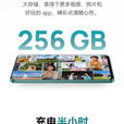 华为（HUAWEI）畅享70pro骁龙680处理器1.08亿像素鸿蒙新品便宜直屏手机  畅享70pro 翡冷翠 8GB+128GB 全网通4G