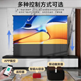 竹者【嵌入式】电动地升投影幕布家用 语音联动移动便携 高清抗光户外地拉式遥控自动升降家庭影院 72英寸 音响拉线款【联动+AI语音】8K纳米白软