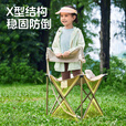 骆驼加宽折叠椅户外椅子野餐便携露营沙滩椅钓鱼椅家用板凳休闲