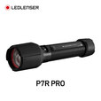 LED LENSER莱德雷神强光手电筒P7R PRO P7R PRO