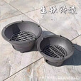 XGJY柴火灶炉农村家用铸铁炭炉围炉煮茶老式柴火炉室内外取暖烧碳煲汤 【20CM铸铁炭炉】+提手