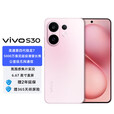 vivoS30 多彩轻薄直屏 5000万索尼超级潜望长焦 高通第四代骁龙7 6500mAh长续航 新品手机 桃桃粉 12GB+512GB【1年碎屏险+3年质保】
