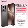 OPPO  Find X9 Pro 【国家补贴】哈苏2亿长焦镜头 7500mAh 5G旗舰手机【孙颖莎同款】MC31A 绒砂钛 16GB+1TB 官方标配【好礼三选一】