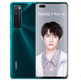 华为（HUAWEI）Huawei/ nova 7 Pro 5G手机麒麟985芯片通nova7鸿蒙组屏 轻微 使用 痕迹 亮黑色 8GB+128GB x 5G全网通 x 套餐一1