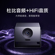 小米激光投影仪3 4K 家用超高清三色激光投影机高亮巨幕家庭影院卧室客厅杜比音效一体式云台护眼海外 小米激光投影仪3 4K+吊装支架+120寸抗光画框 官方标配