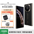 华为Mate XTs 非凡大师 【XT 非凡大师可选】大屏生产力 鸿蒙大屏AI 华为三折叠屏 鸿蒙智能手机 16GB+512GB 玄黑【XTs】 官方标配