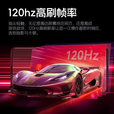 HAIWEIGE手机2025新款上市M60Pro旗舰搭配16G运行1TB 120Hz高刷7800mAh长续航大电池游戏5G全网通双卡双待 月影白 豪华版:16G+256G