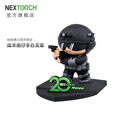 纳丽德（NEXTORCH）20周年战术纳仔手办手机支架办公桌面摆件 纳仔手办（手机支架）