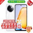 vivo手机vivoX200 pro 新品上市 16GB+512GB 24免息可选Y200i护眼屏双扬大音量 长续航 12GB+512GB 星夜黑 蓝牙套装版【180天只换不修+三年质保+碎屏险】