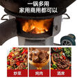 新型无烟加厚气化柴火炉灶木柴农村户外气化炉家用节能锅炉灶台 内径50公分 内胆6毫米+大礼包