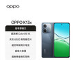 OPPO【补贴立减15%】OPPO K13x手机5G新品信号穿墙王 全新千元性能神机 超流畅ColorOS15 IP69防尘防水 矅黑 8GB+128GB 官方标配【全国联保】