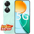 华为智选系列 10C -70 Plus 华为智选手机   新品 5G手机   6000mAh大电池 360°整机抗摔防水 AI 6GB+128GB-天海青-10C