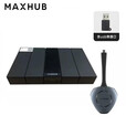 MAXHUB MINI无线传屏WB05 WB03 WT15 WT12A电脑办公智能设备手机投屏 MAXHUB  WT15发射器
