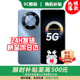 华为智选2025新机上市 鸿蒙智选5G手机70Plus 6100mAh+40W巨鲸续航 抗摔防水耐用 鸿蒙生态手机 雪域白【12GB+512GB】 官方标配【180天只换不修+三年质保+碎屏险】