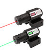 宏杰星迷你低基抗震激光红外线上下左右可调激光点瞄准仪绿光户外信号灯 【绿光】+2组纽扣电池