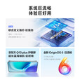 vivo X300 Pro 2025款新机旗舰上市 轻薄直屏 无线充电 支持NFC 蔡司2亿长焦 蓝图影像 AI女士拍照手机 12GB+512GB 惬意紫【X300】 官方标配【蓝牙耳机+3年质保+碎屏险】