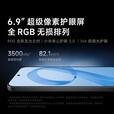 小米红米K90Promax/K90【24期免息】5G手机 骁龙®8至尊版 REDMI 5000万像素 5X潜望长焦 Bose调音 黑色 16+512GB【K90ProMax】 官方标配【赠2年店铺延保+90天碎屏保】