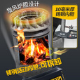 昇焱新款柴煤两用汽化炉铸铁胆家用取暖炉室内特厚贵州农村冬季烤火炉 【银色】1米加厚不锈钢