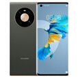 HUAWEI/华为 Mate 40 pro 5G麒麟9000鸿蒙官方莱卡相机mate40 亮黑色 8GB+256GB 5G通 套餐二 Mate40