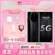华为【双十二提前专享价】Huawei/华为Mate40RS麒麟9000 保时捷设计版本 5G通鸿蒙 HarmonyOS 徕卡影像 陶瓷黑【标准版】 8GB+256GB
